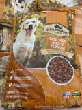 Hearthland Farms chicken & rice dog food 18.5lb