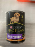 Purina pro plan chicken & rice canned dog food 13oz