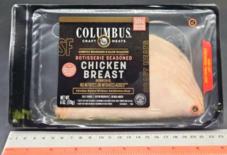 Columbus chicken breast rotisserie style lunchmeat 12/16oz