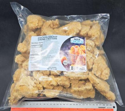 Daily Choice chicken breast chunks uncooked 8/5lb