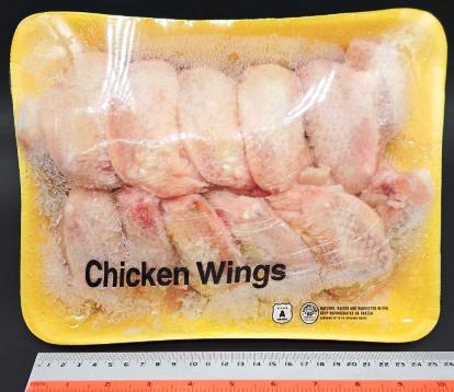 Perdue chicken wings family pk 12/3rw