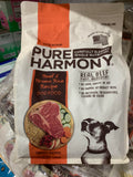 Pure Harmony beef & brown rice dog food 6/4lb