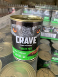 Crave turkey pate canned dog food 12/12.5oz